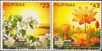 Philippines -India 75 Years of Diplomatic Relations – 2025 – Stamp Digest