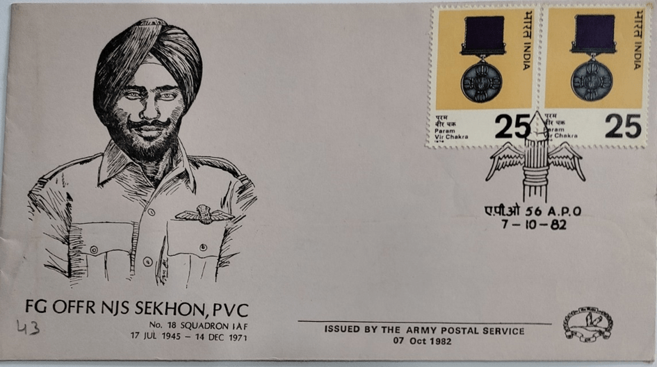 Birth Anniversary Flying Officer Nirmal Jit Sekhon PVC -17th July 2026